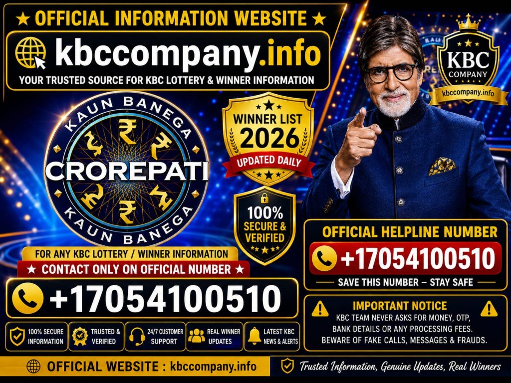 KBC Prize Scam Alert 2026 KBC Prize Scam Alert 2026