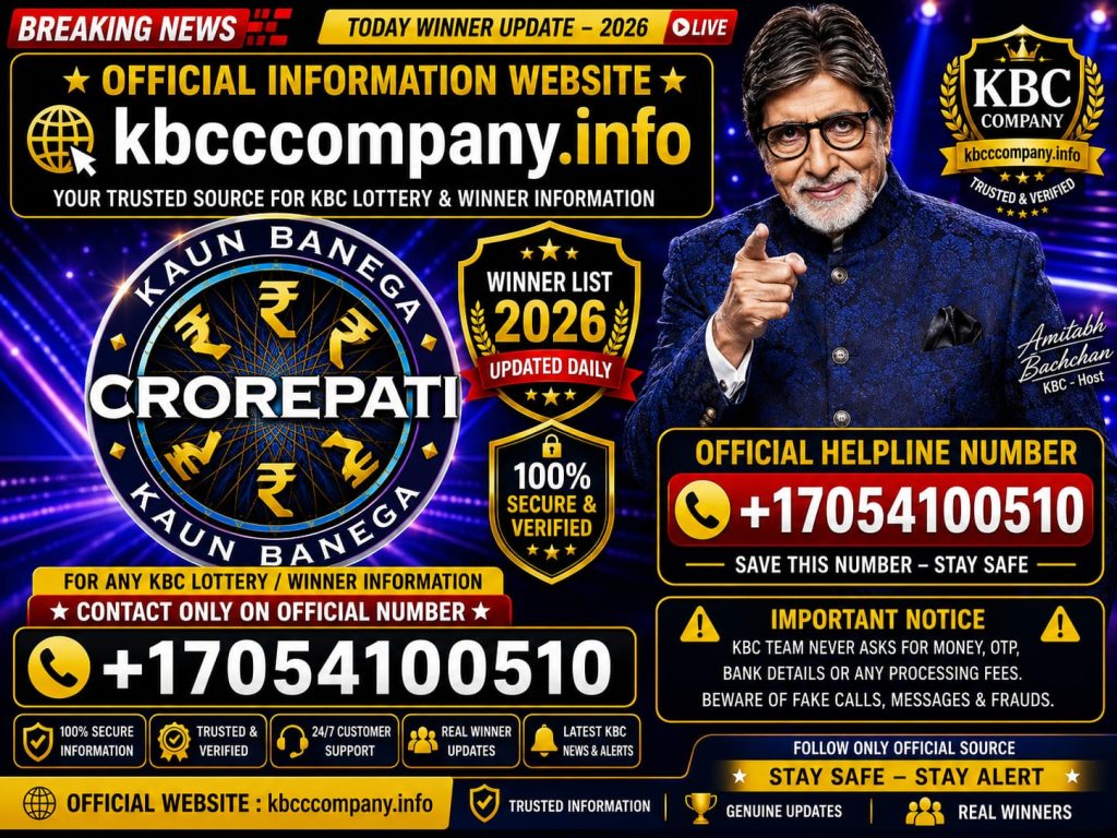 KBC Scam Number List 2026 KBC Scam Number List 2026